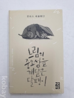 작은이미지