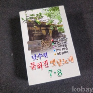 작은이미지