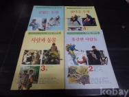 작은이미지