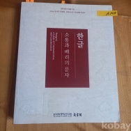 작은이미지