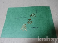 작은이미지