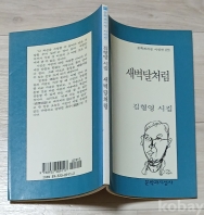 작은이미지