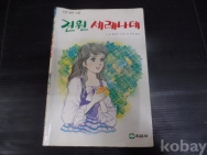 작은이미지