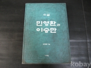 작은이미지
