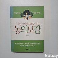 작은이미지