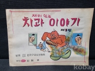 작은이미지