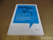 작은이미지
