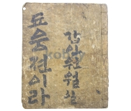 작은이미지