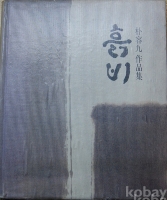 작은이미지