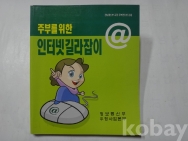 작은이미지