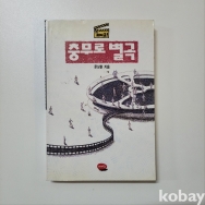 작은이미지