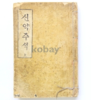작은이미지