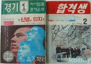 작은이미지