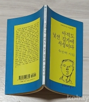 작은이미지