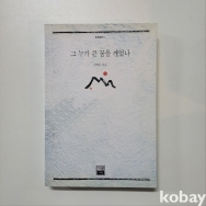 작은이미지