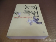 작은이미지