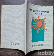 작은이미지