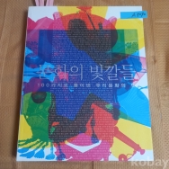 작은이미지