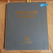 작은이미지