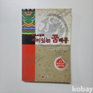 작은이미지