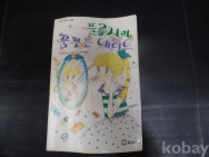 작은이미지