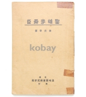 작은이미지