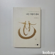 작은이미지