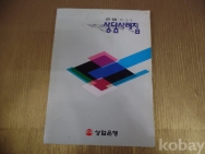 작은이미지