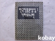 작은이미지