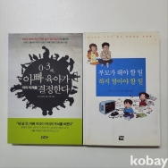 작은이미지