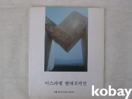 작은이미지