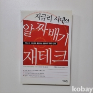 작은이미지