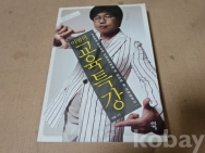 작은이미지