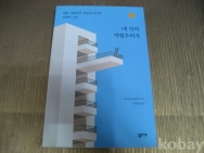 작은이미지