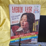작은이미지