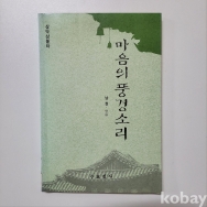 작은이미지