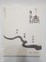 작은이미지