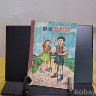 작은이미지