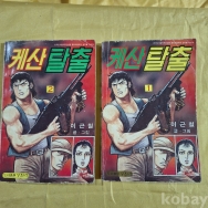 작은이미지