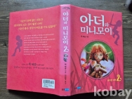 작은이미지