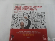작은이미지