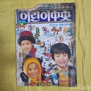 작은이미지