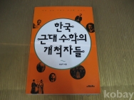 작은이미지