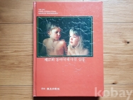 작은이미지