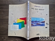 작은이미지