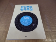 작은이미지