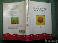 작은이미지