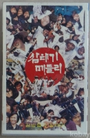작은이미지