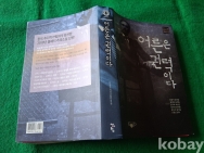 작은이미지