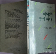 작은이미지